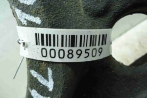 Изображение товара 89509 - 00089509 rychag perednij pravyj nizhnij Ford Escort 1