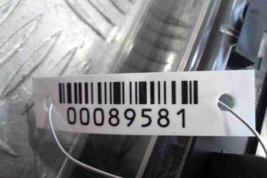 Изображение товара 89581 - 00089581 displej informatsionnyj Citroen C5 3