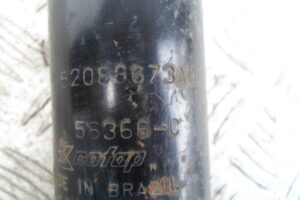 Изображение товара 89589 - 00089589 amortizator zadnij pravyj Peugeot 207 2