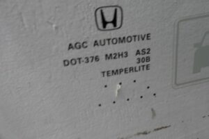 Изображение товара 89619 - 00089619 steklo dveri perednej pravoj Renault Sandero 2