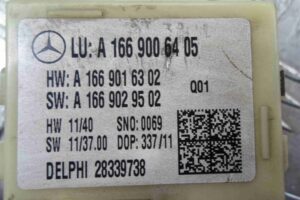 Изображение товара 89627 - 00089627 blok upravleniya 3