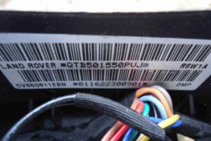 Изображение товара 89632 - 00089632 rul Audi Q5 2