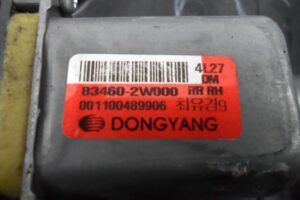 Изображение товара 89654 - 00089654 steklopodemnik zadnij pravyj Pontiac TransSport 3