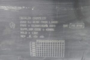 Изображение товара 89686 - 00089686 podkrylok zadnij pravyj Peugeot 207 1