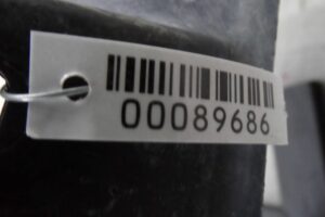 Изображение товара 89686 - 00089686 podkrylok zadnij pravyj Peugeot 207 3