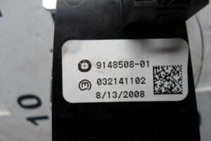 Изображение товара 89704 - 00089704 vyklyuchatel EMF 1