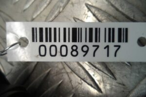 Изображение товара 89717 - 00089717 katushka zazhiganiya Land Rover Range Rover Sport 1