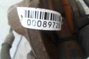 Изображение товара 89728 - 00089728 support perednij levyj Alfa Romeo 146 3