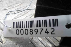 Изображение товара 89742 - 00089742 bryzgovik zadnij Renault Sandero 1