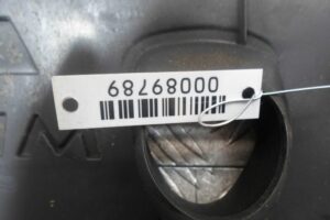 Изображение товара 89789 - 00089789 kryshka dvigatelya dekorativnaya 3