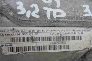 Изображение товара 89805 - 00089805 reduktor perednij Ford Escort 1