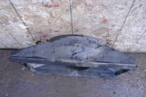 Изображение товара 89813 - 00089813 diffuzor 2