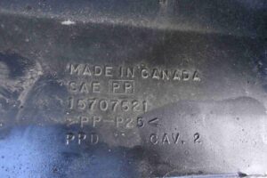 Изображение товара 89813 - 00089813 diffuzor 3