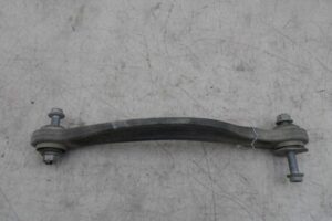Изображение товара 89819 - 00089819 rychag zadnij pravyj verkhnij Honda Ridgeline 2