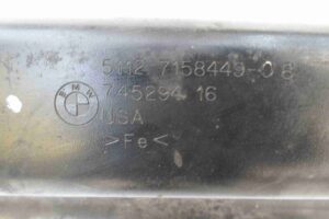 Изображение товара 89833 - 00089833 usilitel bampera zadnij 1