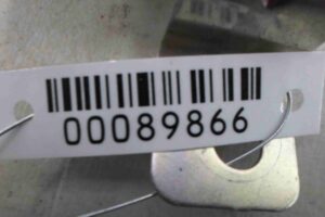 Изображение товара 89866 - 00089866 blok upravleniya besklyuchevogo dostupa Citroen Berlingo