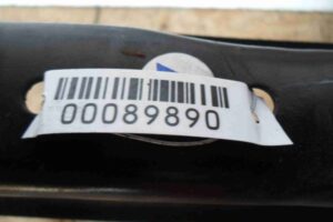 Изображение товара 89890 - 00089890 usilitel bampera perednij 1