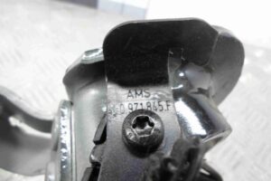 Изображение товара 89899 - 00089899 petlya kryshki bagazhnika 