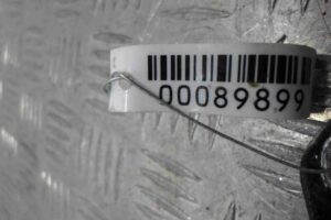 Изображение товара 89899 - 00089899 petlya kryshki bagazhnika 1