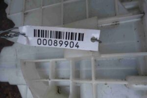 Изображение товара 89904 - 00089904 korpus otopitelya Citroen C5 1