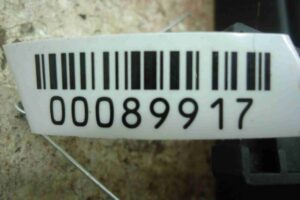 Изображение товара 89917 - 00089917 blok upravleniya tsentralnym zamkom Ford Scorpio 1