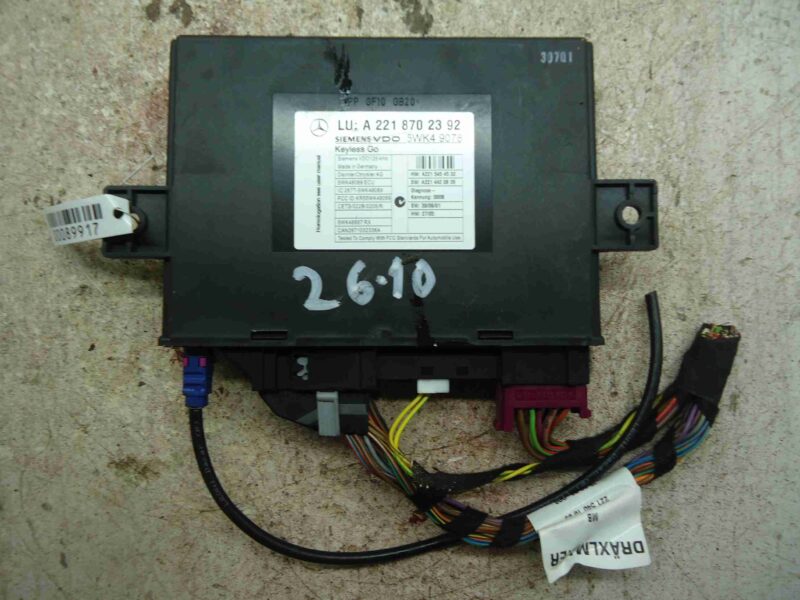 Изображение товара 89917 - 00089917 blok upravleniya tsentralnym zamkom Ford Scorpio