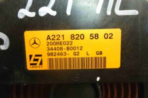 Изображение товара 89919 - 00089919 dinamik Ford Scorpio 3