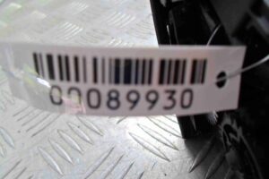 Изображение товара 89930 - 00089930 deflektor obduva salona 1