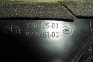 Изображение товара 89930 - 00089930 deflektor obduva salona 2