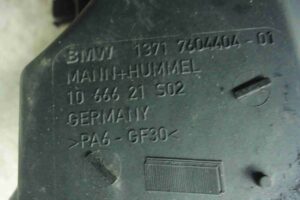 Изображение товара 89937 - 00089937 korpus vozdushnogo filtra 1