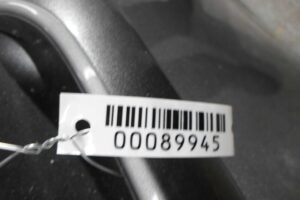 Изображение товара 89945 - 00089945 dver zadnyaya pravaya 3