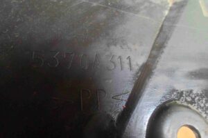 Изображение товара 90010 - 00090010 zaschita dvigatelya 1