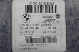 Изображение товара 90036 - 00090036 displej informatsionnyj 3