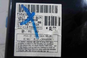 Изображение товара 90044 - 00090044 blok Body control module 2