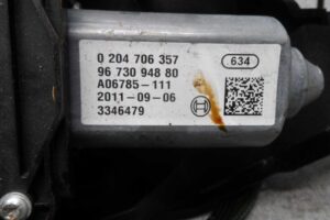 Изображение товара 90071 - 00090071 tormoz ruchnoj 3