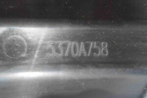 Изображение товара 90088 - 00090088 podkrylok zadnij pravyj 