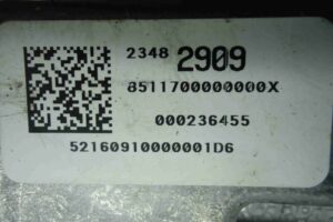 Изображение товара 90105 - 00090105 blok upravleniya toplivnym nasosom 1