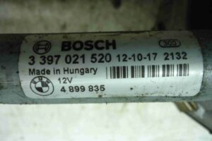 Изображение товара 90142 - 00090142 trapetsiya dvornikov 1