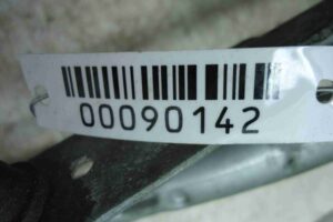 Изображение товара 90142 - 00090142 trapetsiya dvornikov 2