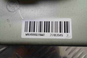 Изображение товара 90178 - 00090178 blok upravleniya kpp Peugeot 306 1