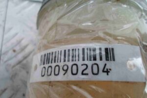 Изображение товара 90204 - 00090204 bachok gidrousilitelya 1