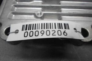 Изображение товара 90206 - 00090206 blok upravleniya dvs Audi Q5 3