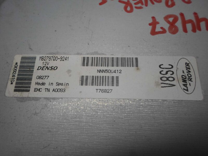 Изображение товара 90206 - 00090206 blok upravleniya dvs Audi Q5