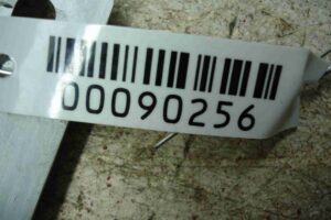 Изображение товара 90256 - 00090256 shtorka dveri 2