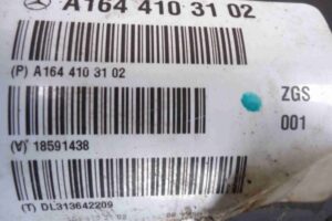 Изображение товара 90277 - 00090277 kardan zadnij Ford Escort 1