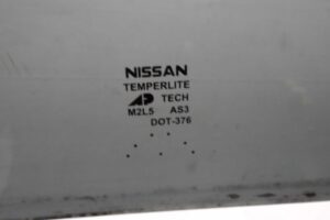 Изображение товара 90304 - 00090304 steklo zadnee Land Rover Range Rover Sport 3
