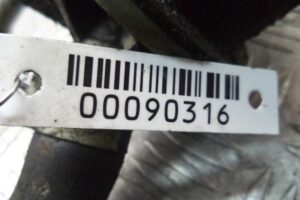 Изображение товара 90316 - 00090316 bachok gidrousilitelya Land Rover Range Rover Sport 1