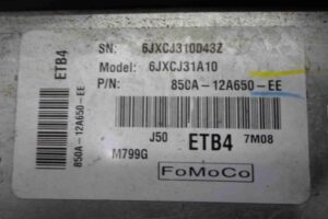 Изображение товара 90345 - 00090345 blok upravleniya dvs Citroen C5 3