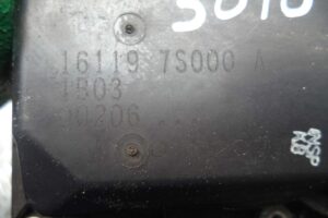 Изображение товара 90422 - 00090422 zaslonka drosselnaya 1