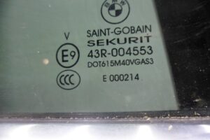 Изображение товара 90434 - 00090434 dver zadnyaya pravaya 1